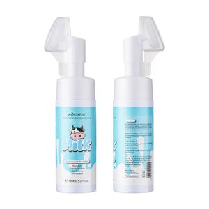 Soins visage : 5 masques purifiants à choisir sur Jumia CI